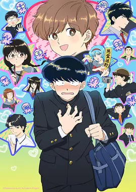 妖精的尾巴 S2 EP22 星灵王的试炼