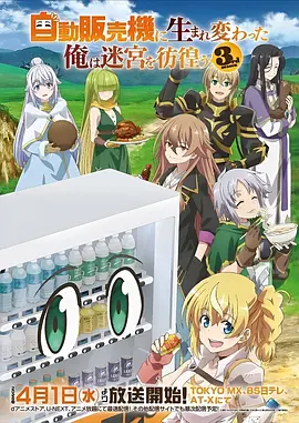 全职猎人 重制版